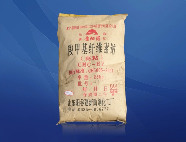 羧甲基纤维素钠