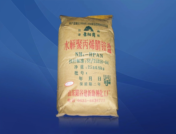 水解聚丙烯腈铵盐