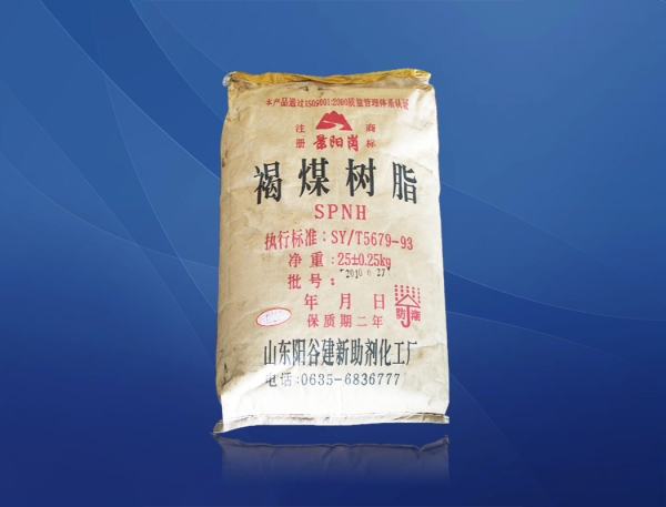 褐煤树脂