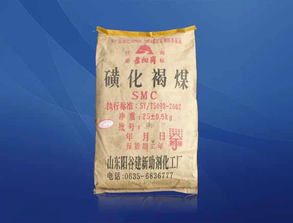 磺化褐煤