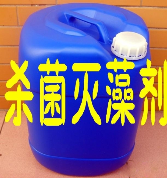 杀菌灭藻剂ML-218